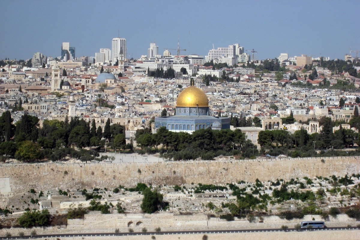 29. Israel. Jerusalem.