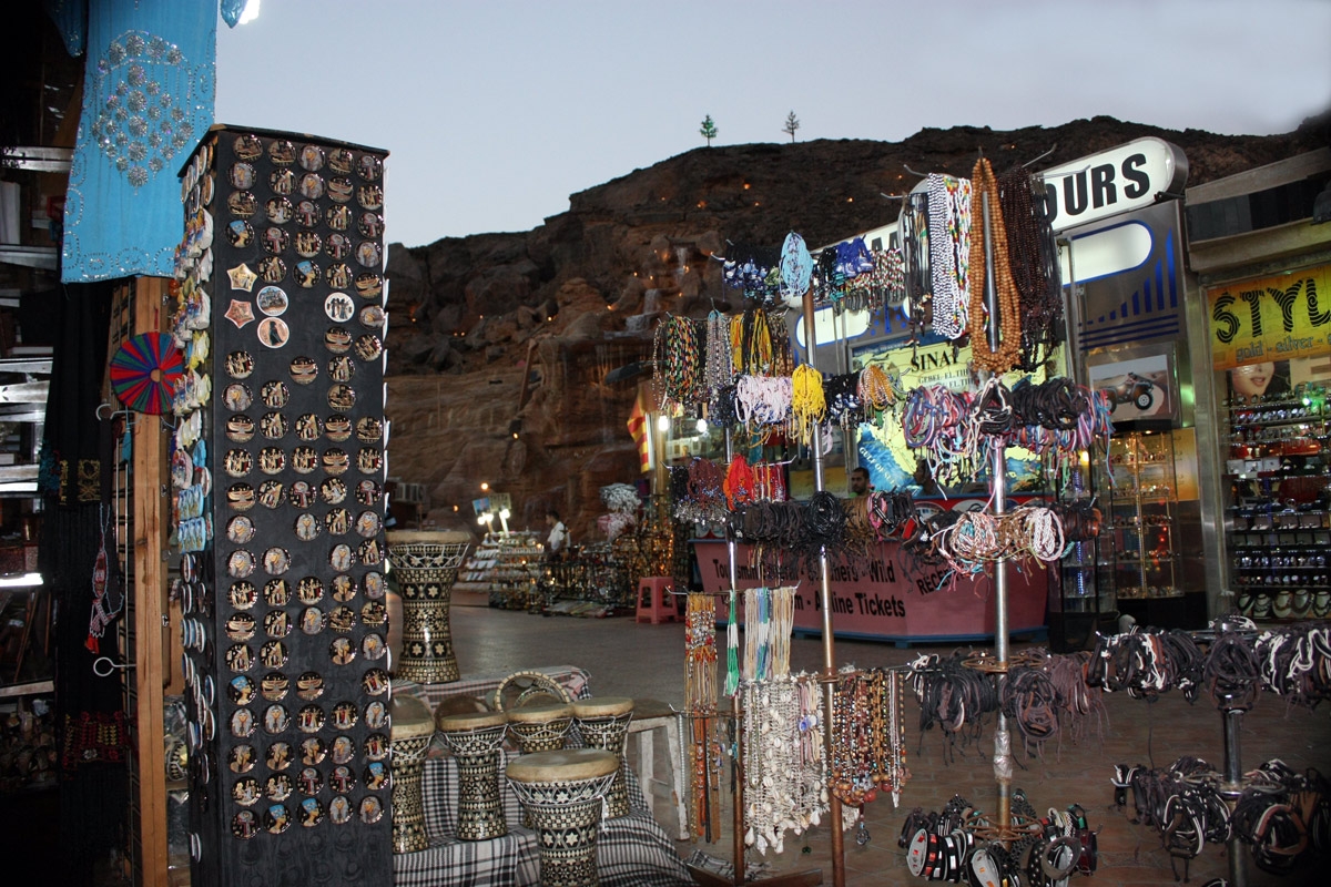 93. Sharm el-Sheikh. Old Market.