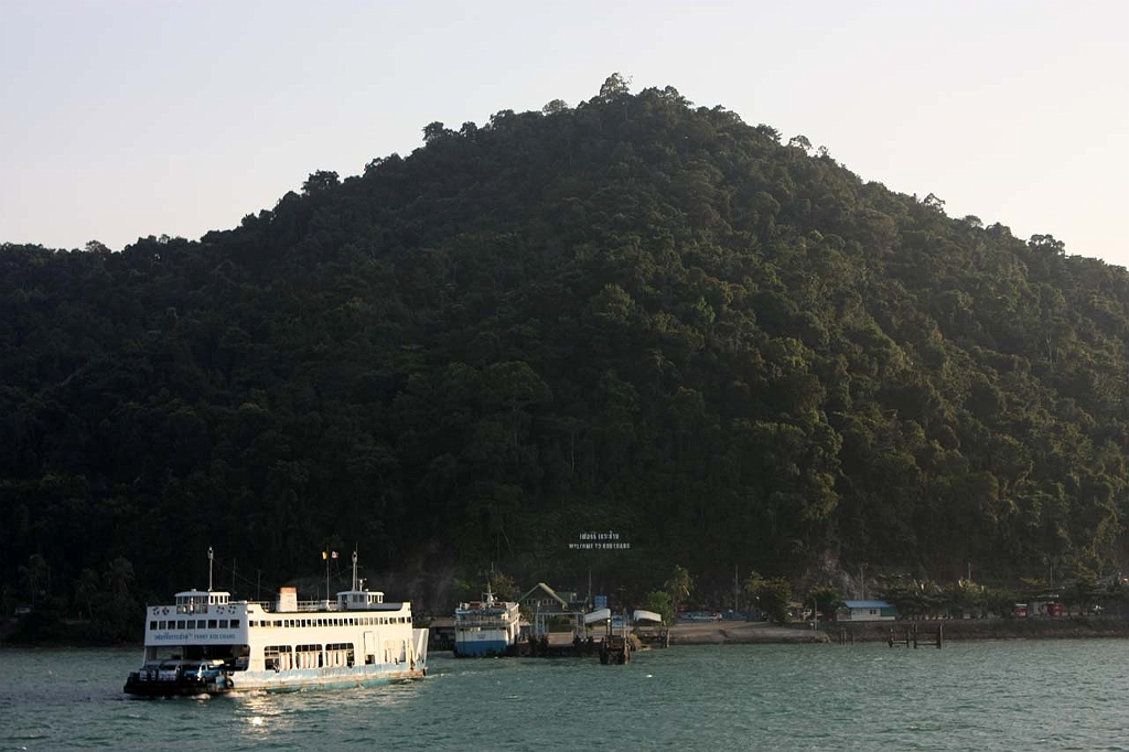 IMG_2076p.jpg - Port na Ko Chang / Ko Chang Pier